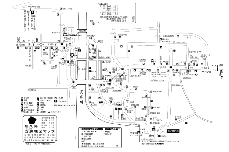 安房地区エリアマップ