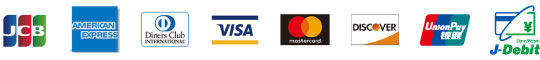 JCB・AMEX・Diners・VIZA・MasterCard・DISCOVERカード・銀聯・J-Debit